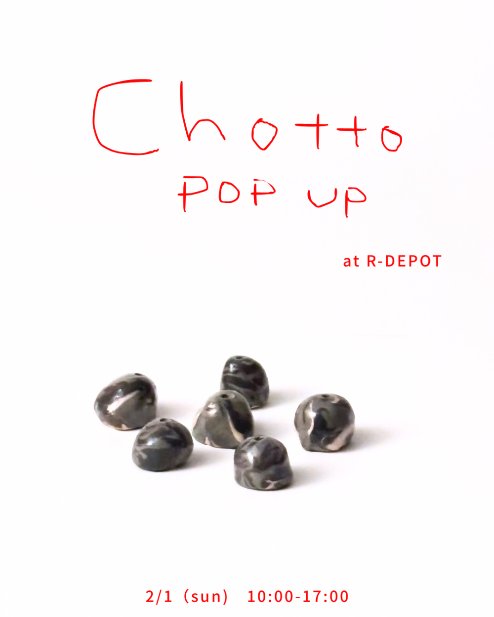 2/1（sun) chotto POPUP
