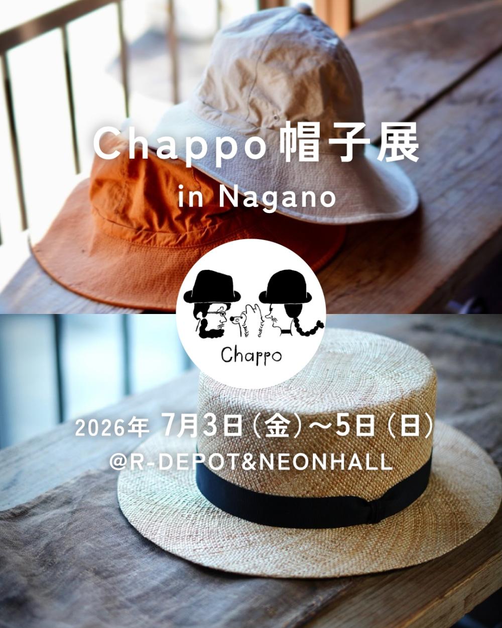 7/3-5 chappo帽子展